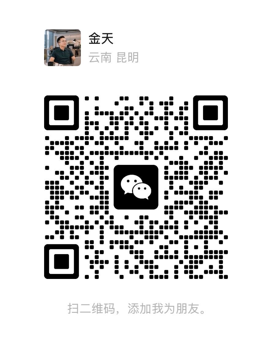 长按保存或识别二维码 微信|AI 产品号二维码